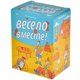 Весело вместе! картинка 372468 - МосИгра
